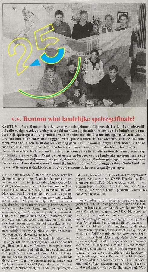 VV Reutum